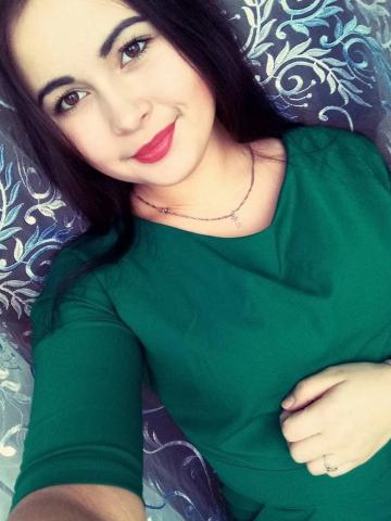 Геля